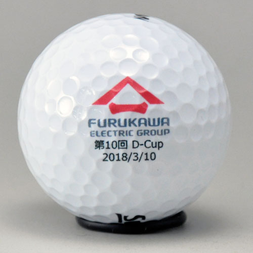 ダンロップ ディスタンス 　ロゴ入れ