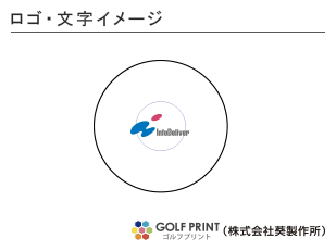 ダンロップ ディスタンス 　ロゴ入れ