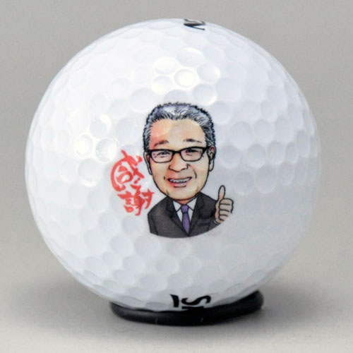 ダンロップ ディスタンス 　ロゴ入れ