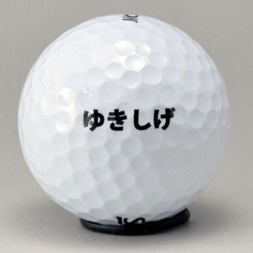 ダンロップ スリクソン AD333 　ロゴ入れ