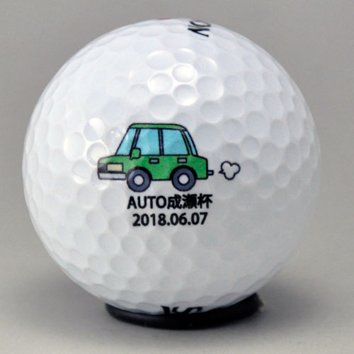 ダンロップ ディスタンス 　ロゴ入れ