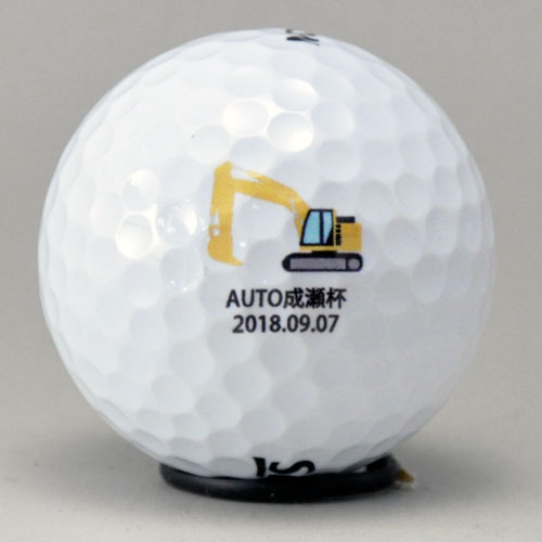 ダンロップ ディスタンス 　ロゴ入れ