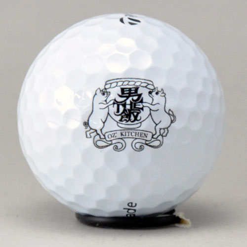 持込みボール ロゴ入れ