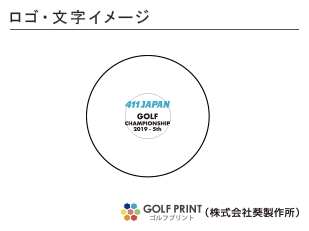 ダンロップ スリクソン Z-STAR XV ロゴ入れ