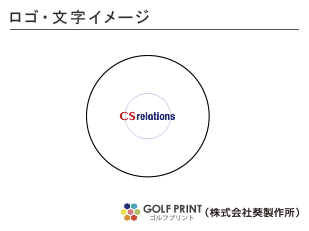 ダンロップ ゼクシオ プレミアム ロゴ入れ