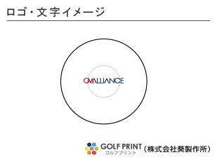 ダンロップ ゼクシオ プレミアム ロゴ入れ