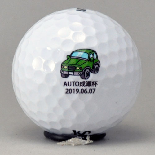 ダンロップ ディスタンス 　ロゴ入れ