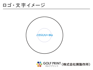 ダンロップ スリクソン AD333　TOUR 　ロゴ入れ