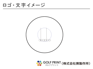 ダンロップ スリクソン Z-STAR  ロゴ入れ