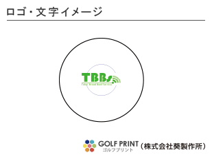 ダンロップ ゼクシオ プレミアム ロゴ入れ