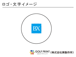 ダンロップ スリクソン Z-STAR XV ロゴ入れ
