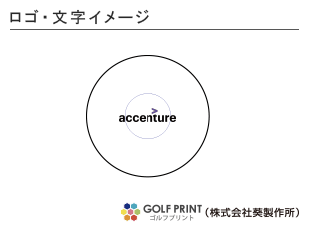 ダンロップ スリクソン Z-STAR  ロゴ入れ
