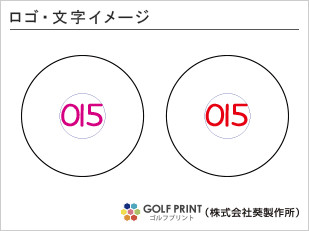 ダンロップ スリクソン Z-STAR ロゴ入れ