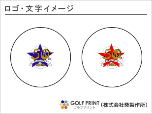 ダンロップ スリクソン Z-STAR XV  ロゴ入れ