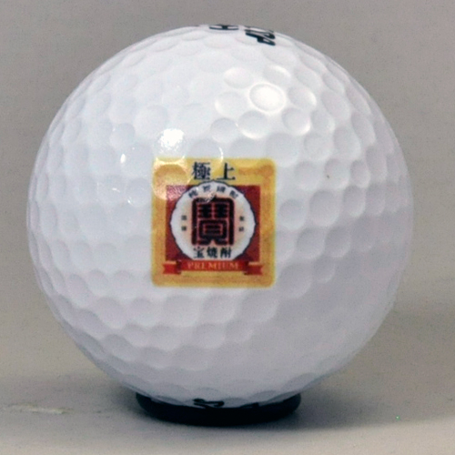 ダンロップ スリクソン Z-STAR  ロゴ入れ