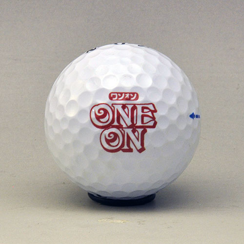 持込みボール イラスト